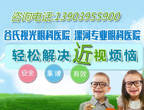 谷晓红坐诊